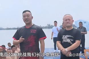 here we go！罗马诺：道格拉斯-科斯塔自由身加盟弗鲁米嫩塞