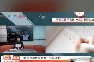 ?文班亚马目前20岁 想要达到4万分需要场均35分打1110场